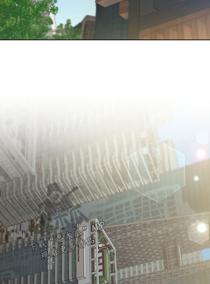 猛兽育儿书漫画,第41章：冒冷汗1图