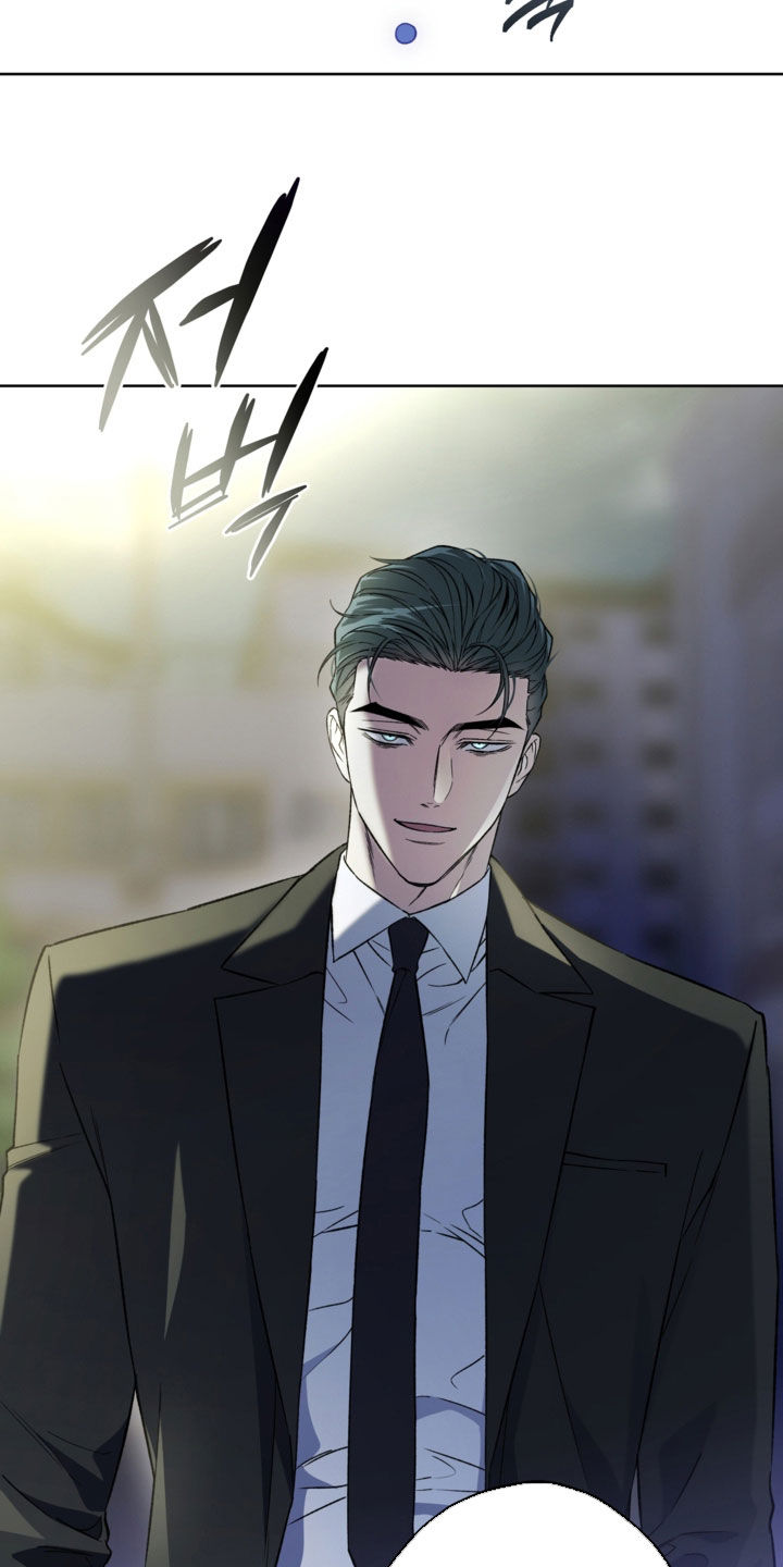 猛兽育儿书漫画,第42章：闯祸了5图