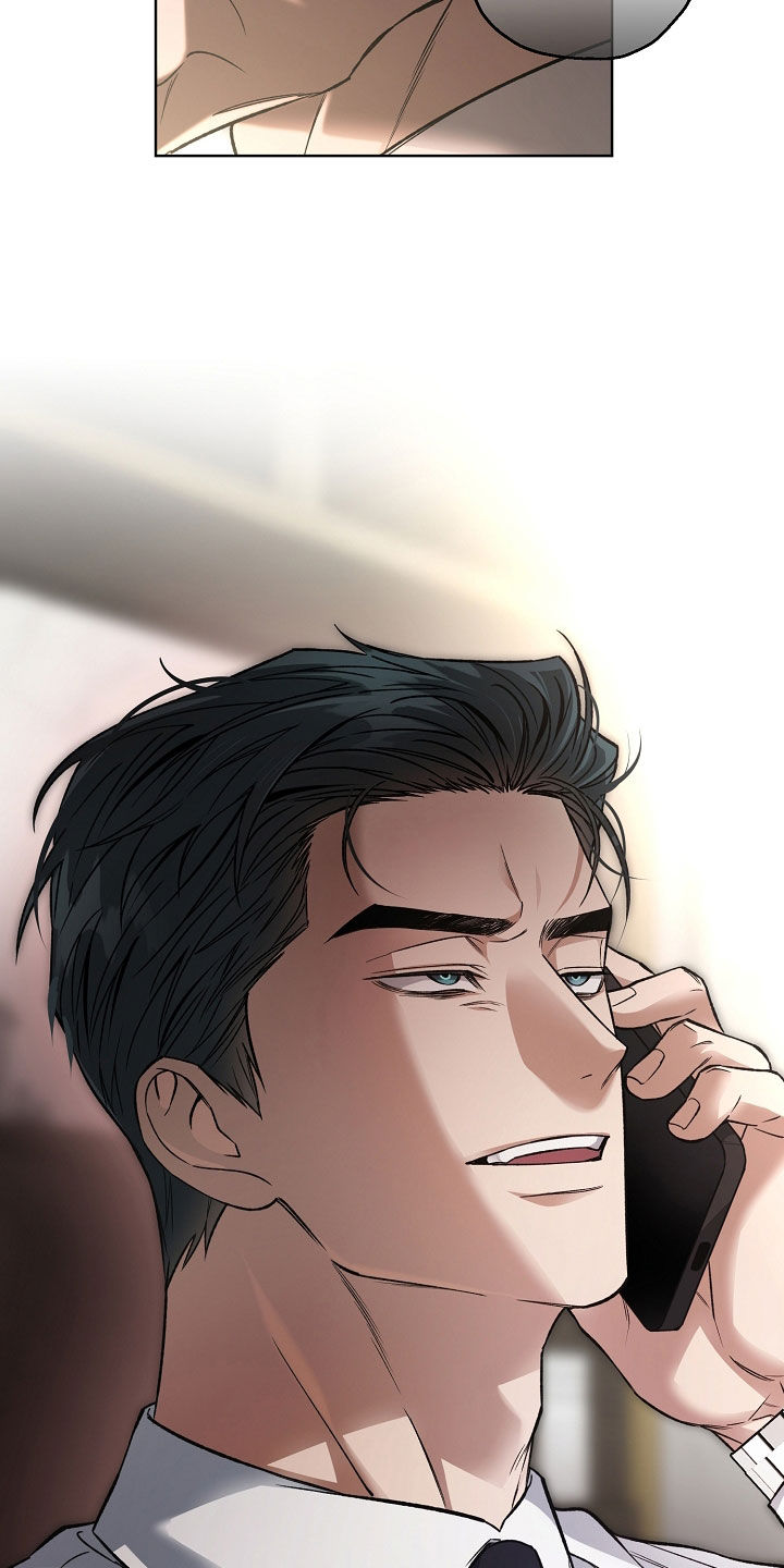 猛兽育儿书漫画,第41章：冒冷汗3图