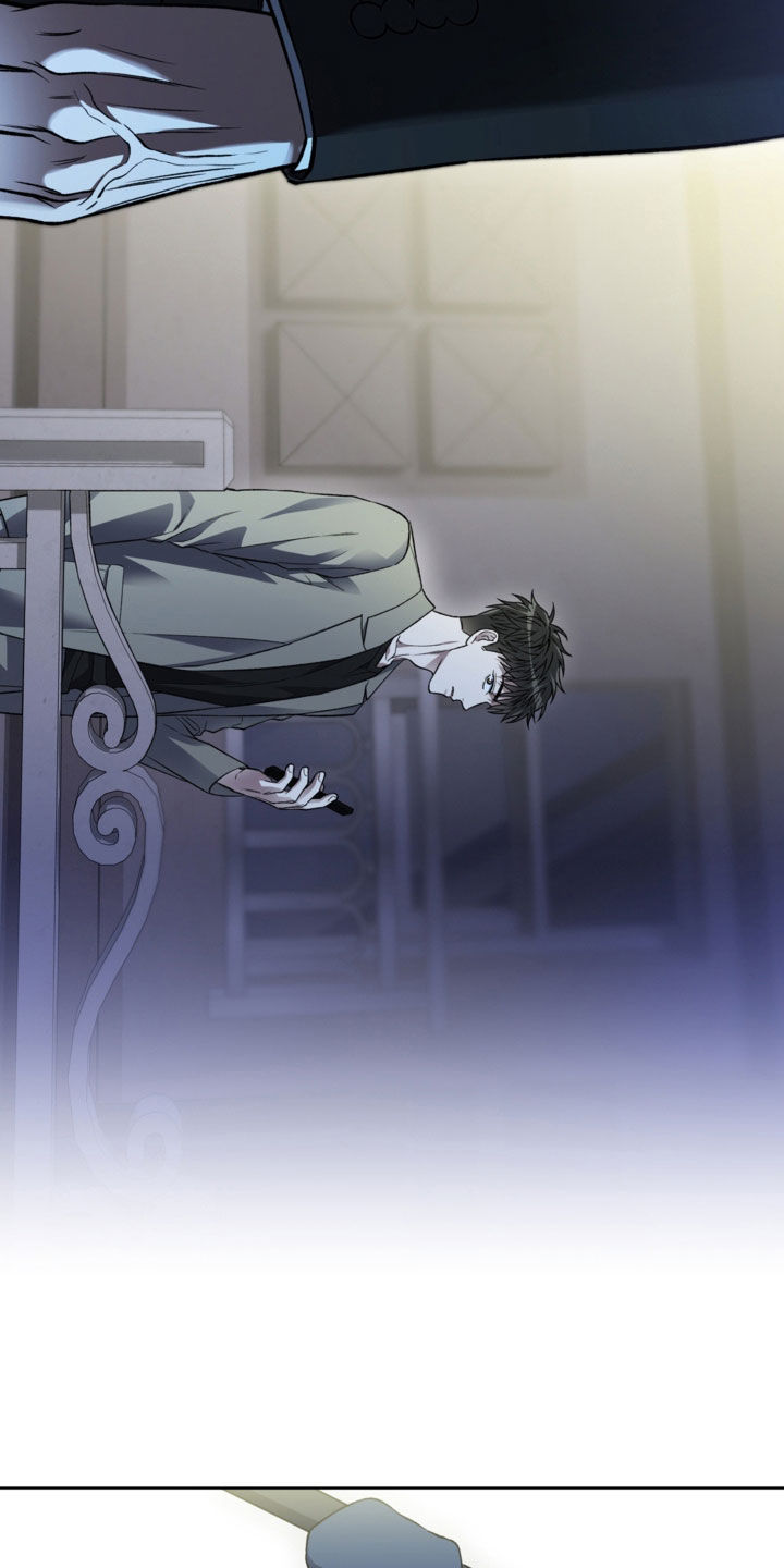 猛兽育儿书漫画,第42章：闯祸了3图