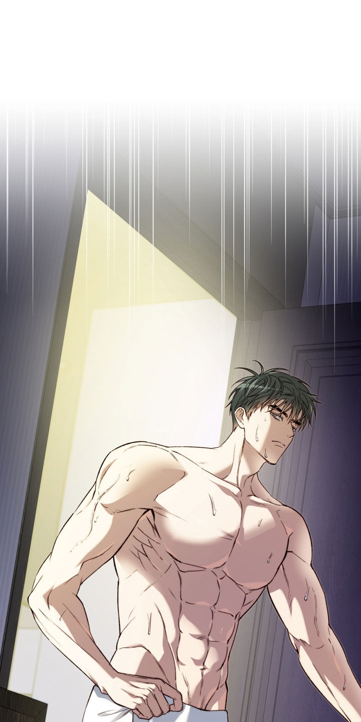 猛兽育儿书漫画,第43章：到底在干什么3图