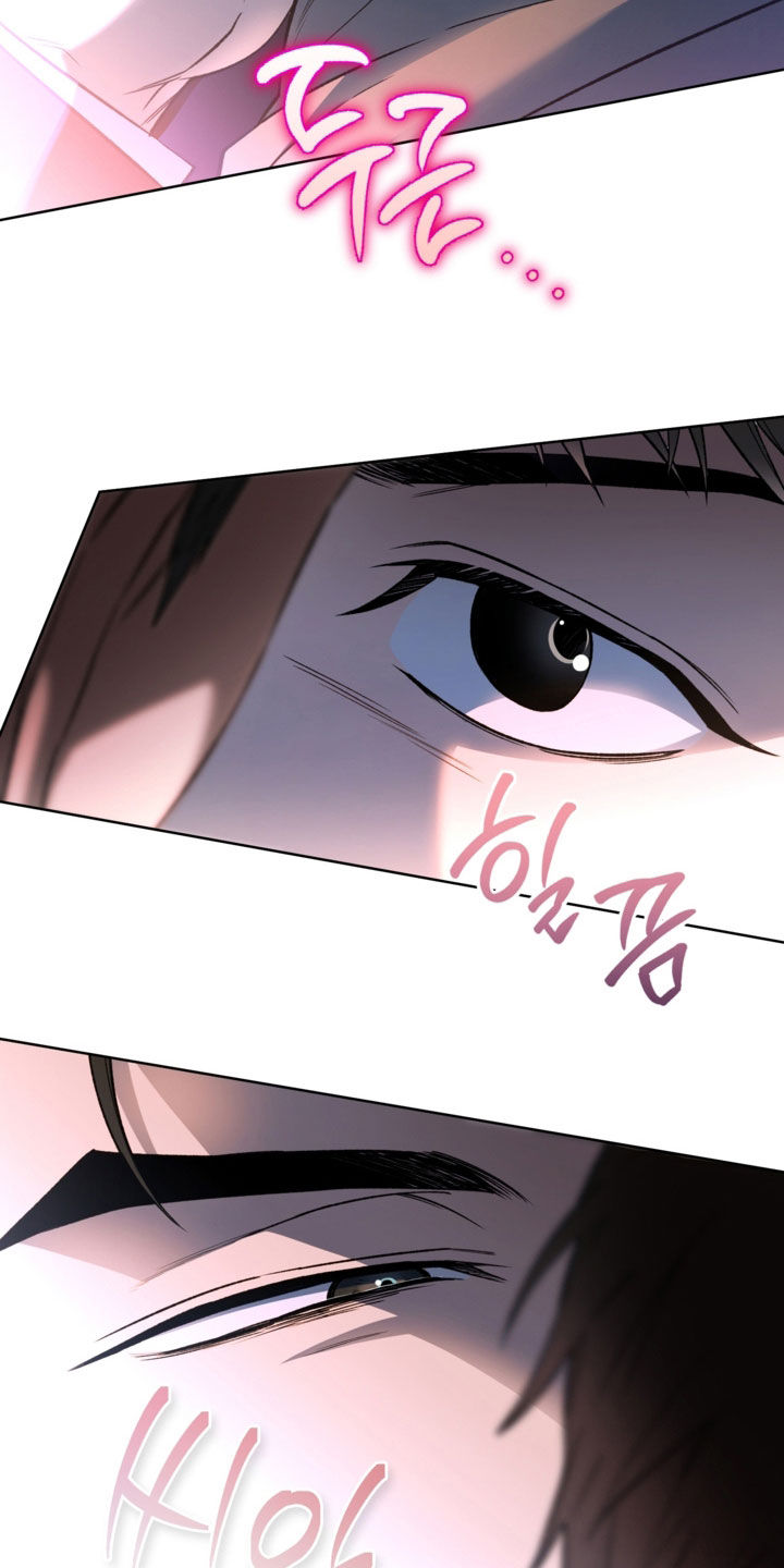 猛兽育儿书漫画,第43章：到底在干什么4图