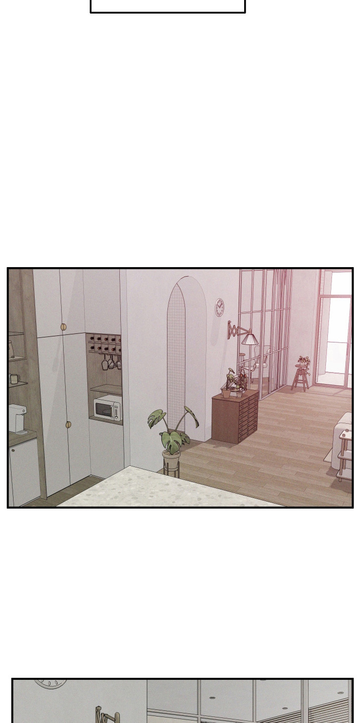 温控牢笼漫画,第9章：心软1图