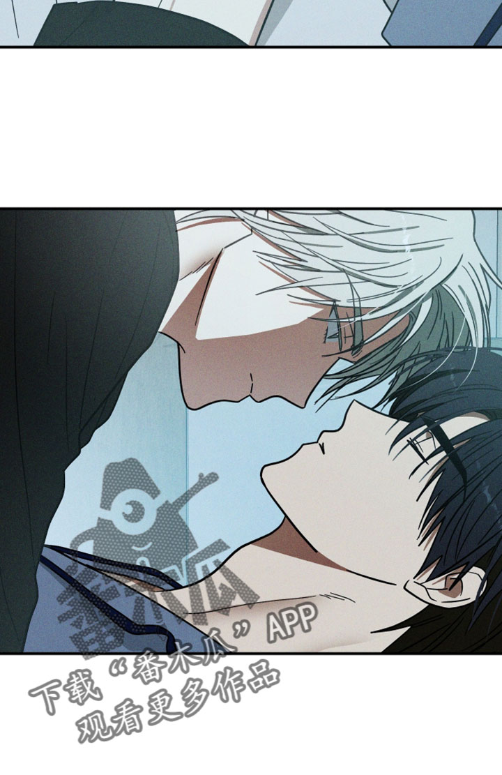 温控牢笼漫画,第23章：心情郁闷4图