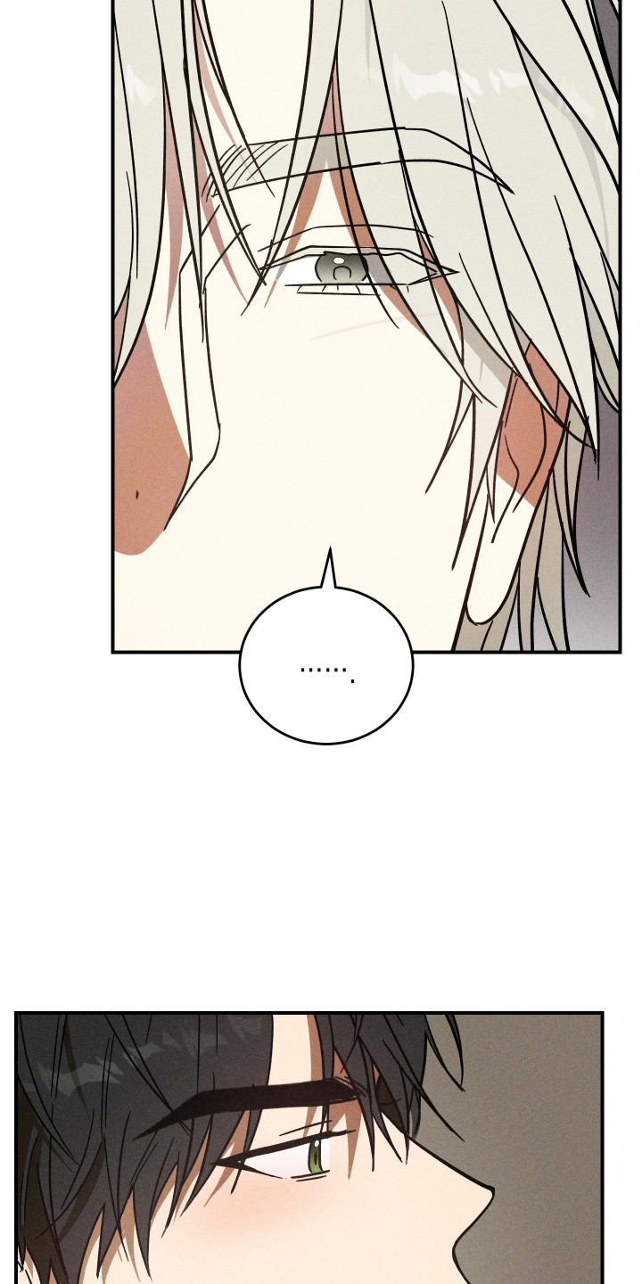 温控牢笼漫画,第13章：信息素3图