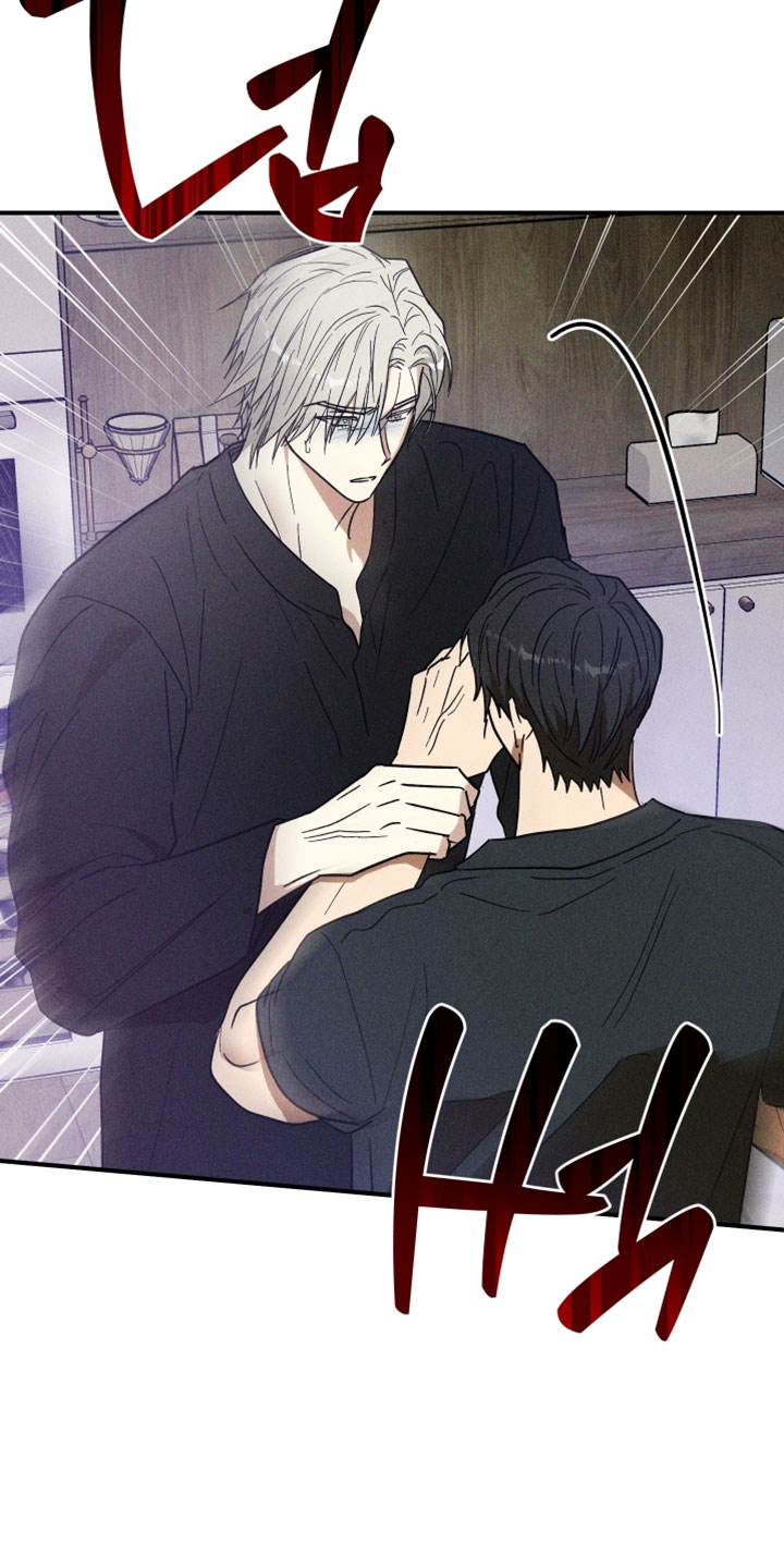 温控牢笼漫画,第22章：走神2图