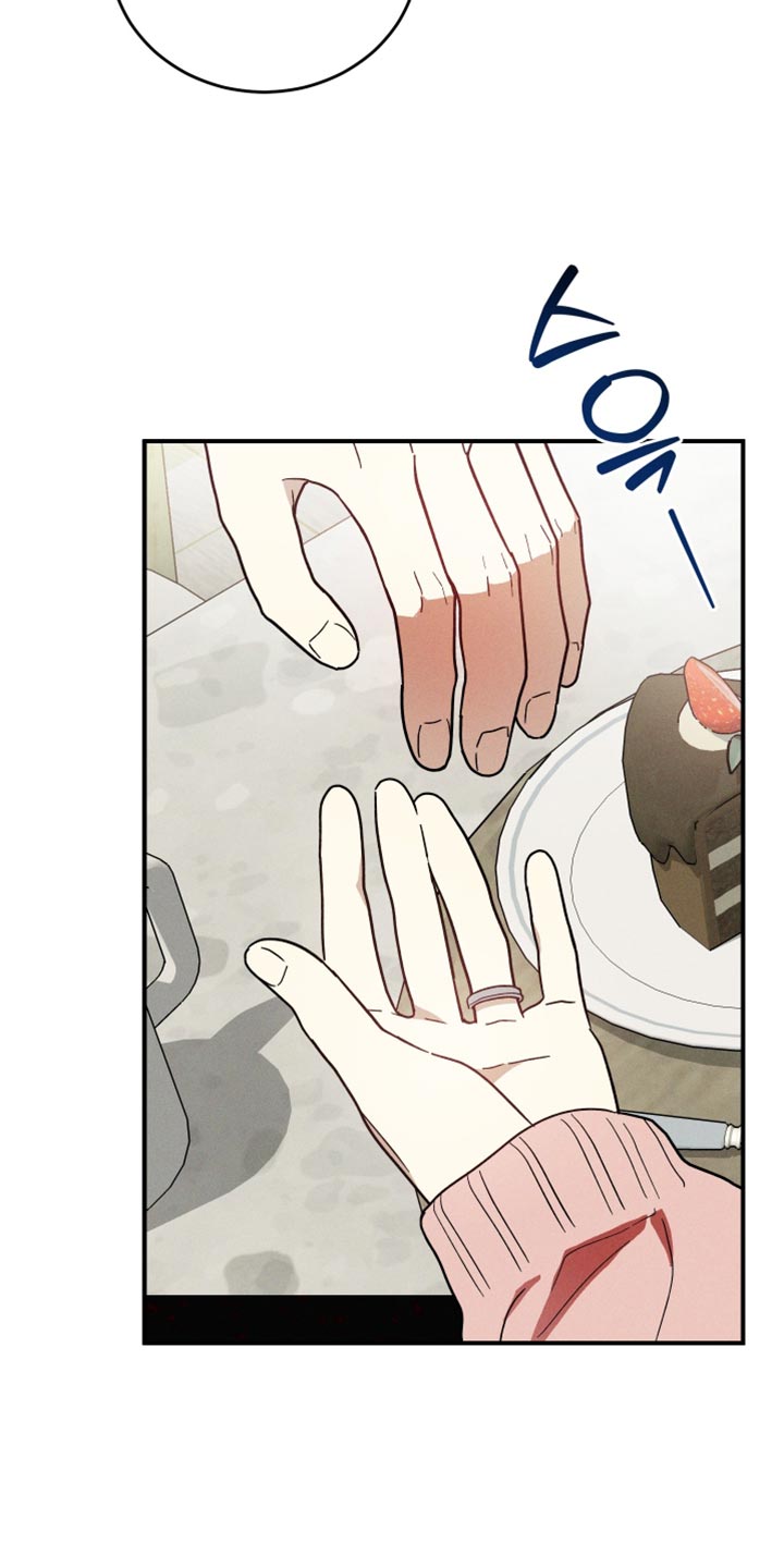 温控牢笼漫画,第15章：像是小孩子3图