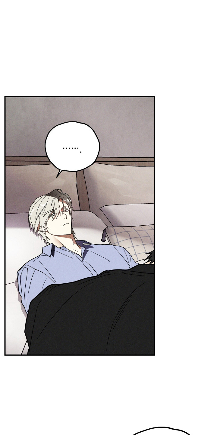 温控牢笼漫画,第9章：心软4图