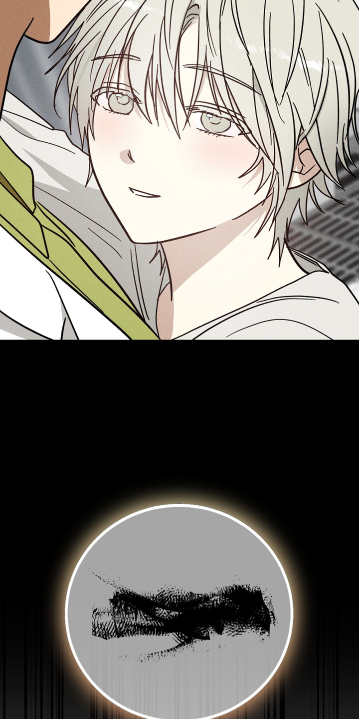 温控牢笼漫画,第20章：实验体5图