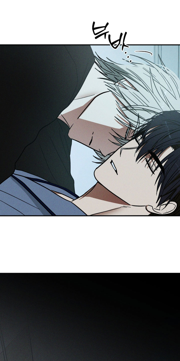 温控牢笼漫画,第23章：心情郁闷5图