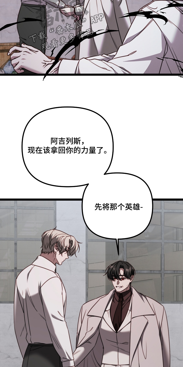 第70章：只要能见到你1