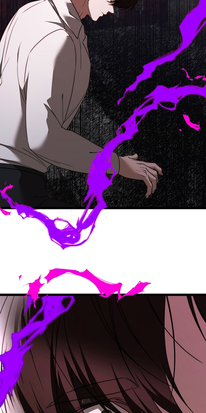 傀儡的读音漫画,第68章：控制不住2图