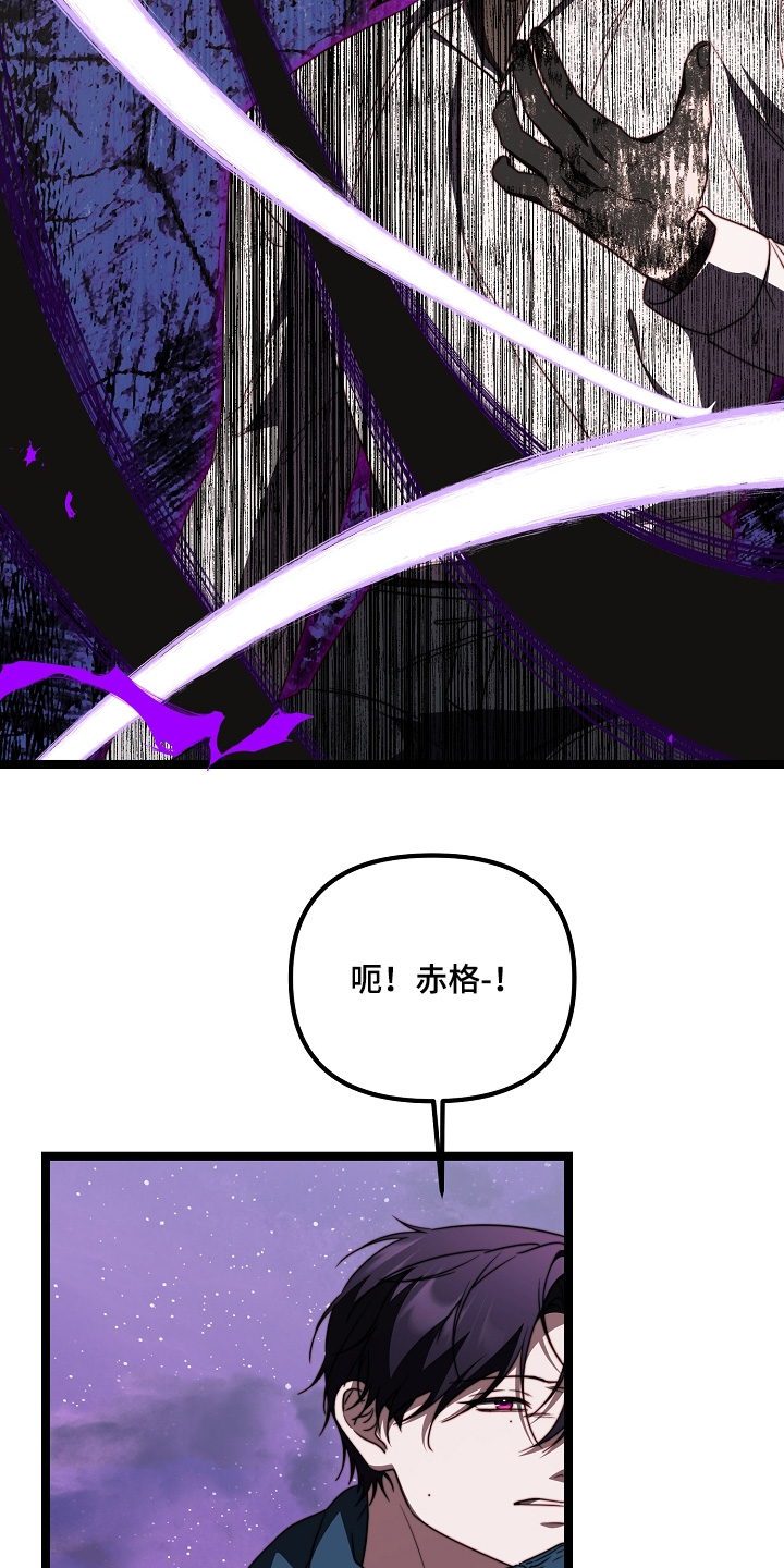第71章：生命2