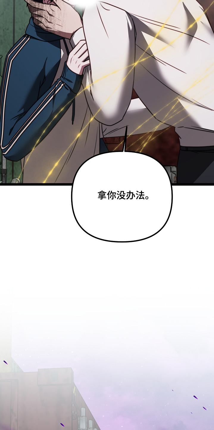 第75章：很想念你【完结】2