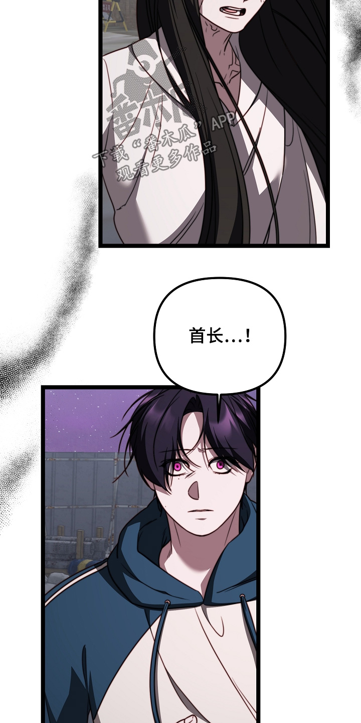 第71章：生命2