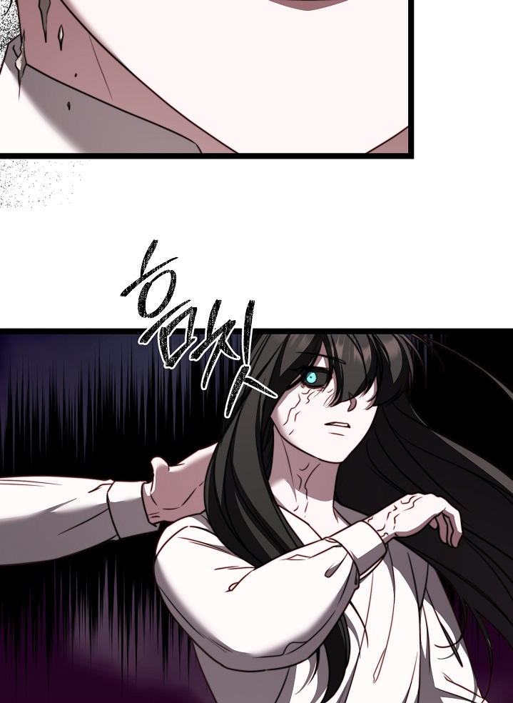 傀儡协约漫画,第73章：我来对付他1图