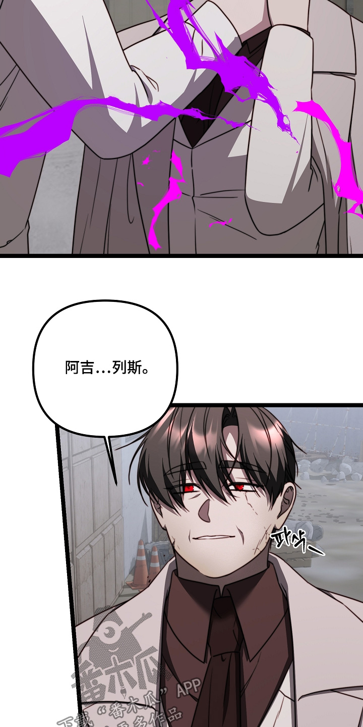 第71章：生命0