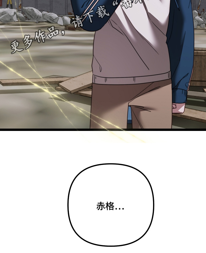 第70章：只要能见到你0