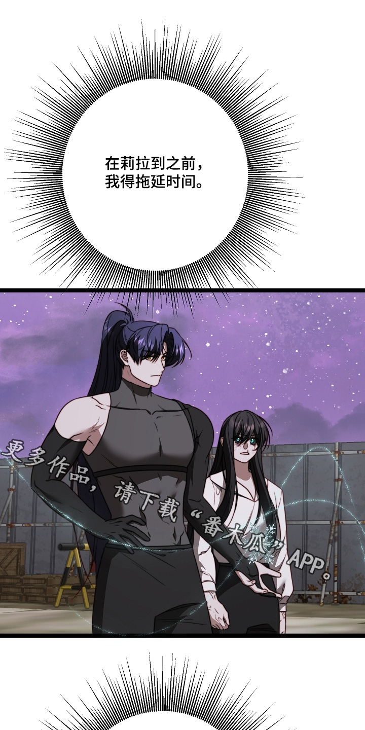 第71章：生命0