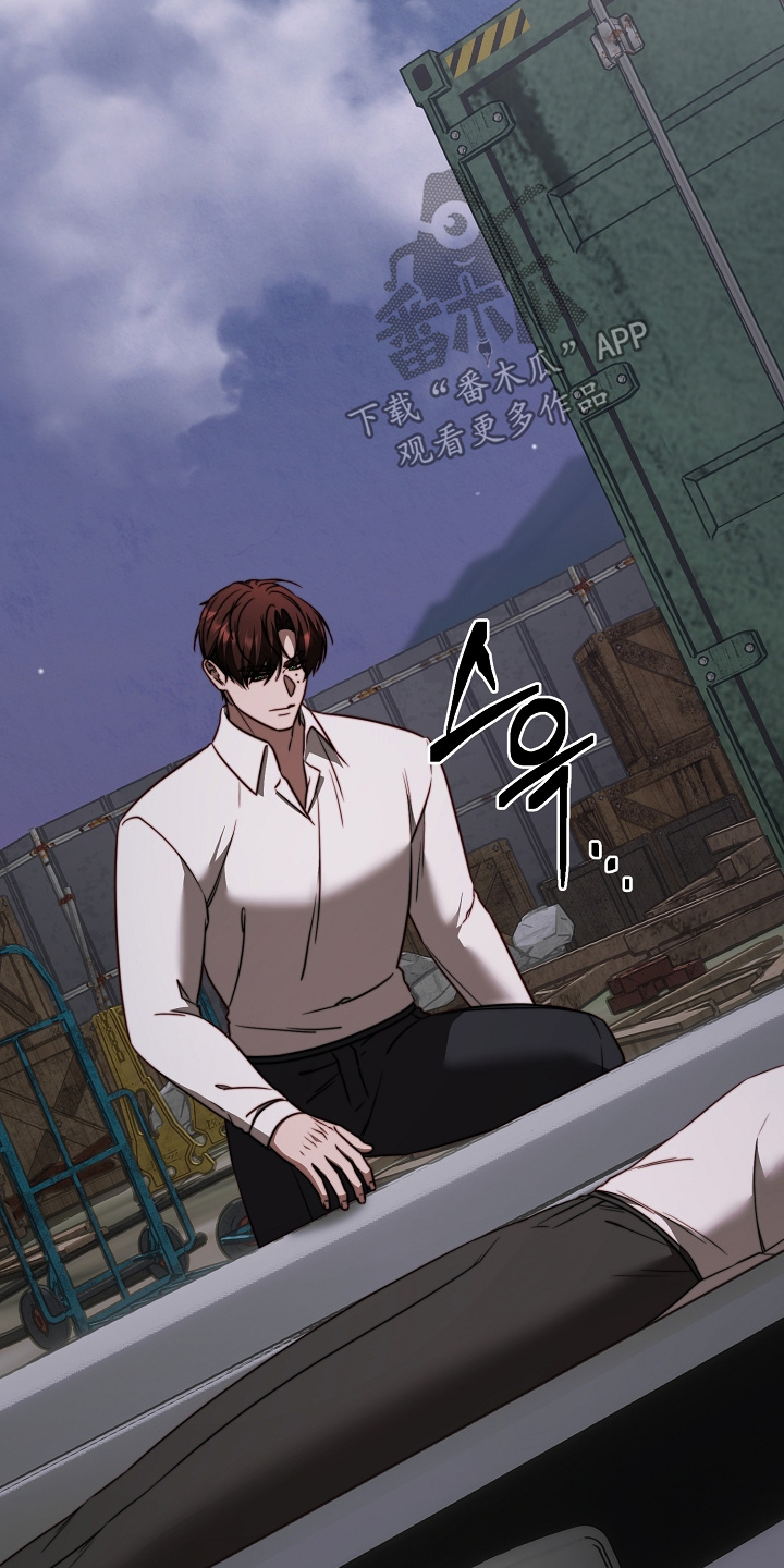 傀儡的读音漫画,第68章：控制不住3图