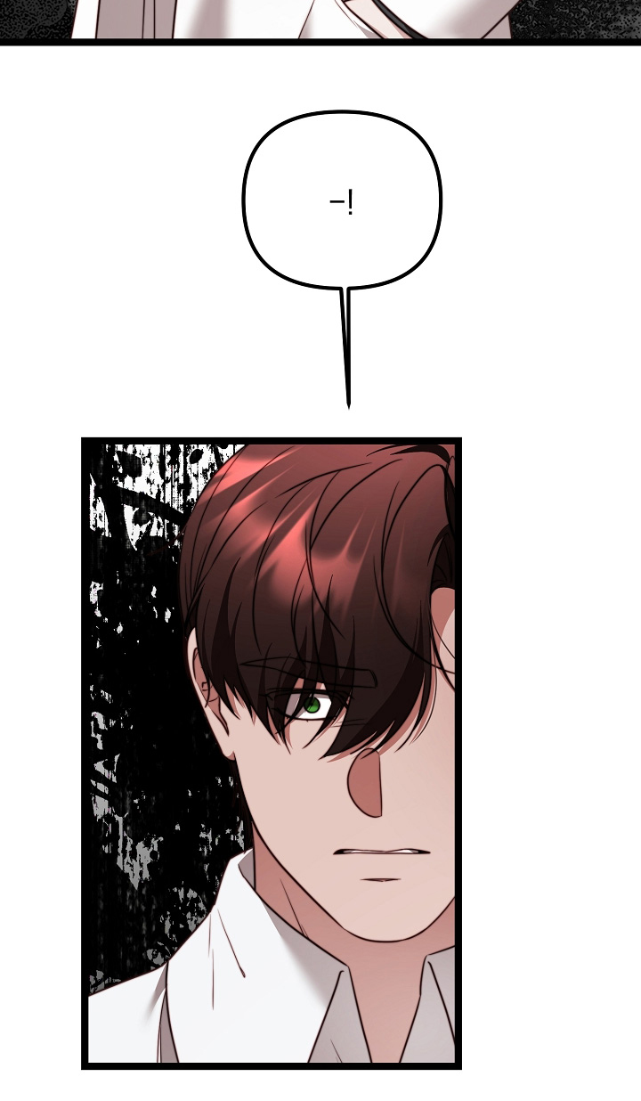 傀儡分流卡组漫画,第67章：特殊实验体2图