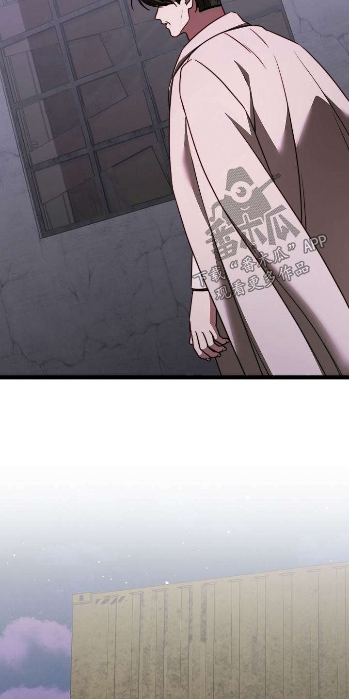 傀儡的读音漫画,第68章：控制不住5图