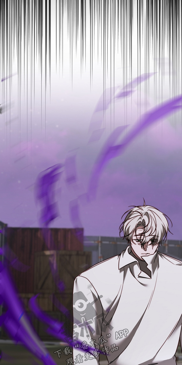 傀儡分流卡组漫画,第69章：认得出我嘛4图