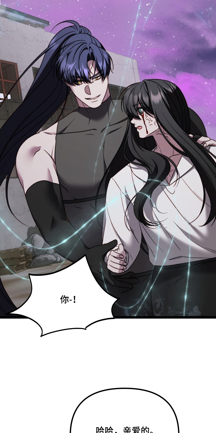第70章：只要能见到你3