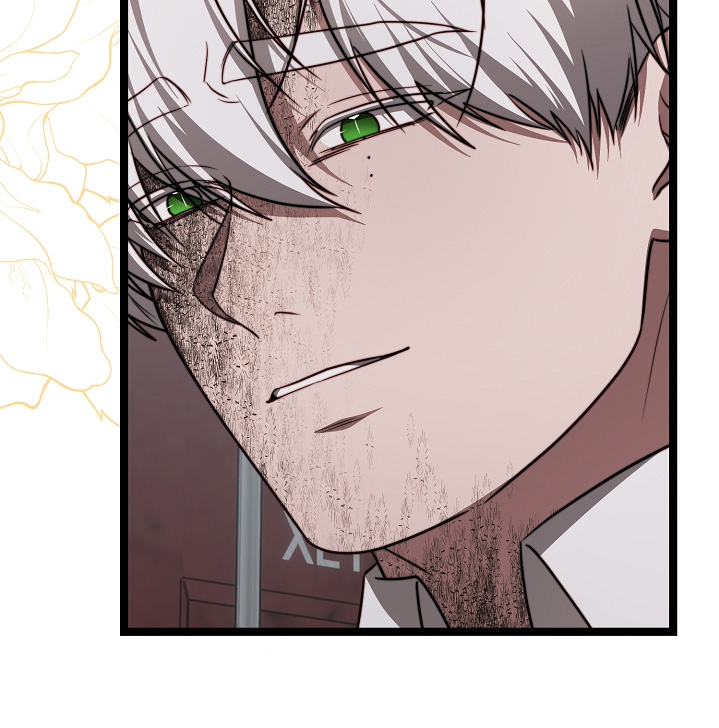 傀儡的读音漫画,第74章：清醒一点4图