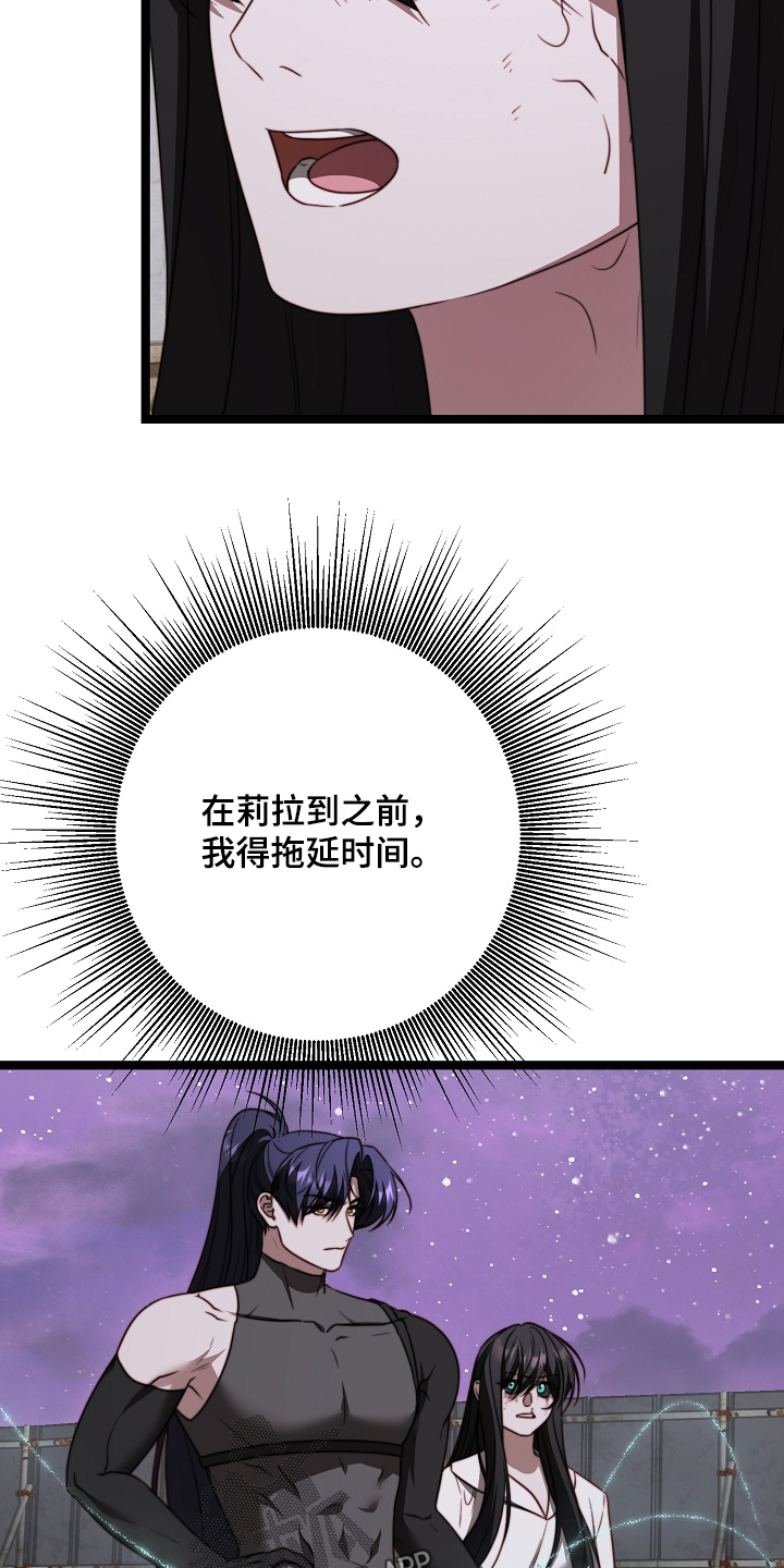 第70章：只要能见到你2