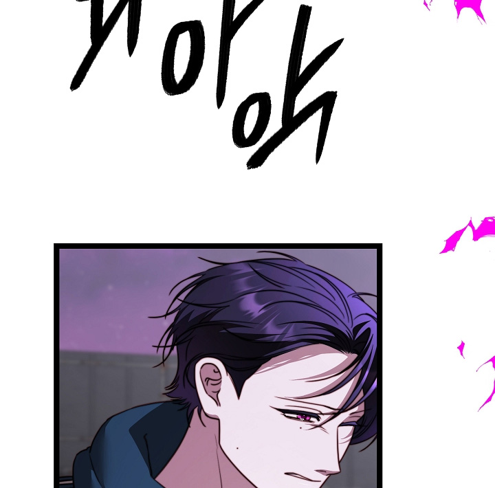 傀儡分流卡组漫画,第69章：认得出我嘛2图