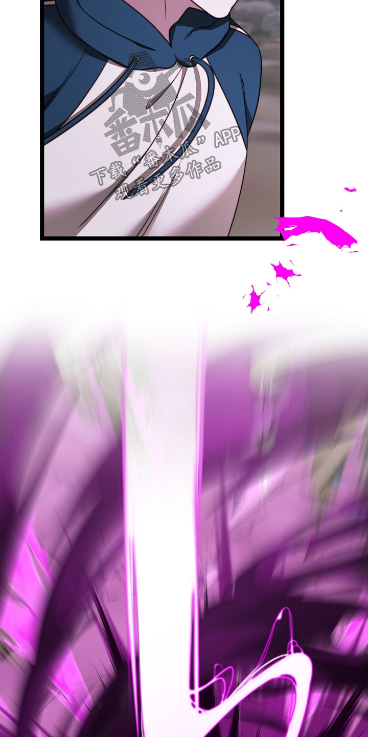 傀儡分流卡组漫画,第69章：认得出我嘛3图