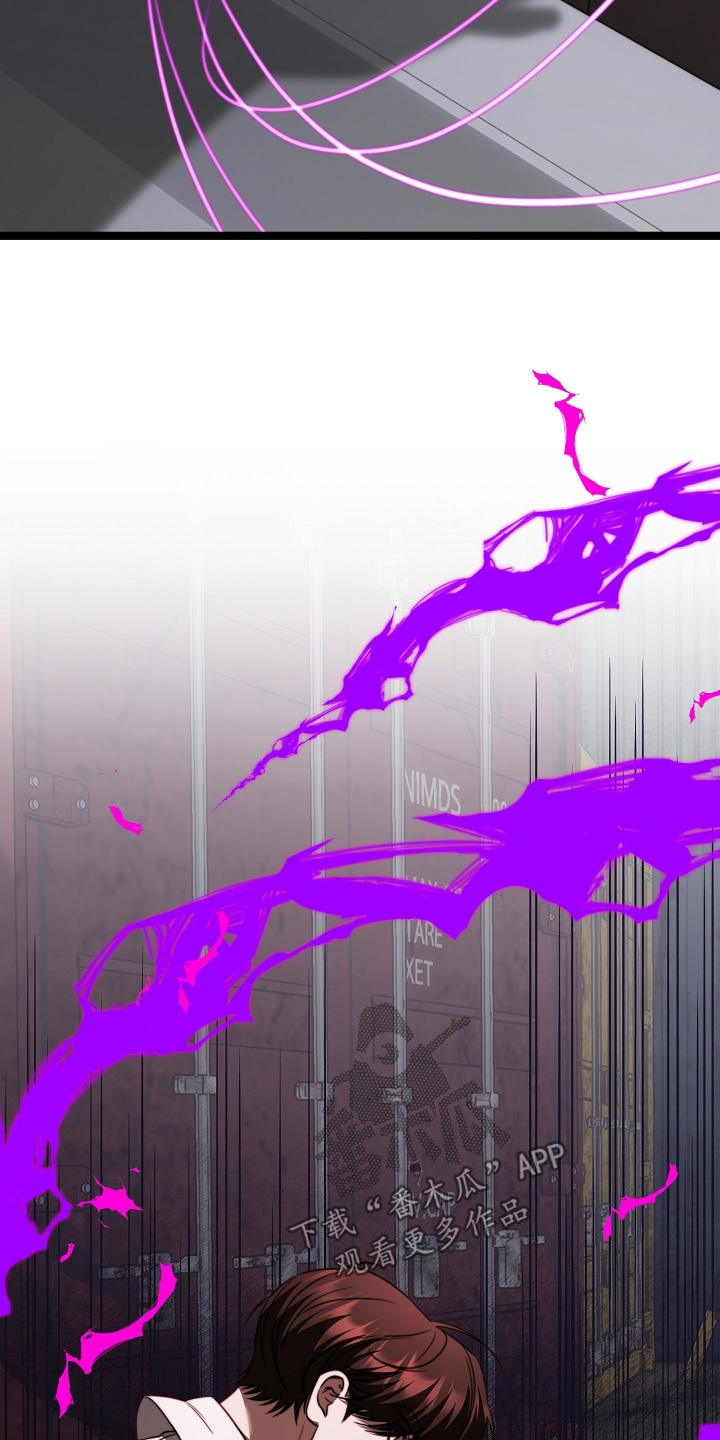 傀儡的读音漫画,第68章：控制不住1图