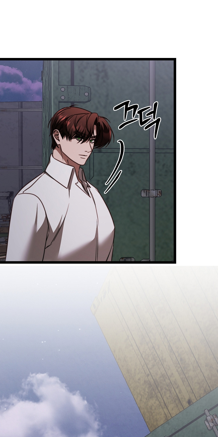 傀儡的读音漫画,第68章：控制不住2图