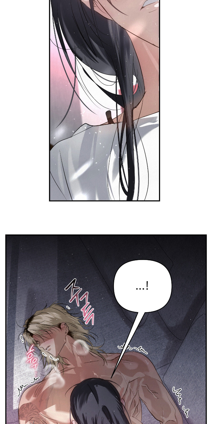 暗礁分布在哪漫画,第80章：2图