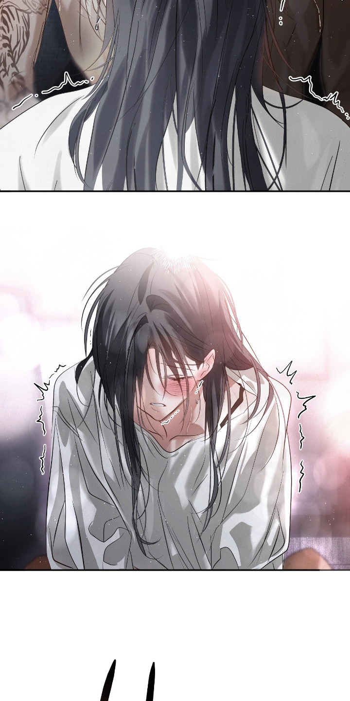 暗礁分布在哪漫画,第80章：4图