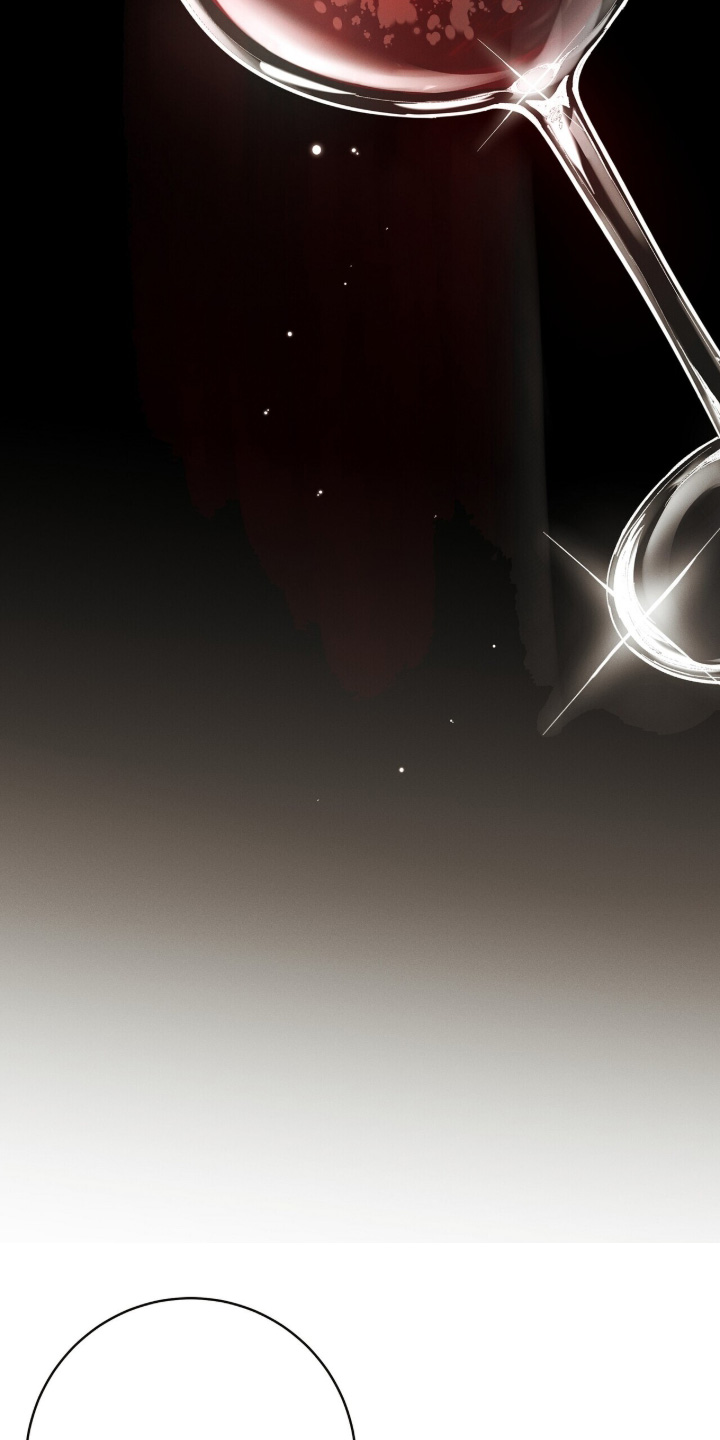 金主全文下载漫画,第67章：我请吃饭3图