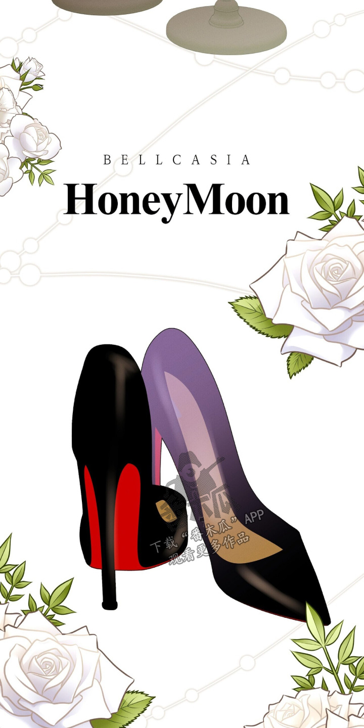 金主请下单表情包漫画,第62章：品牌2图