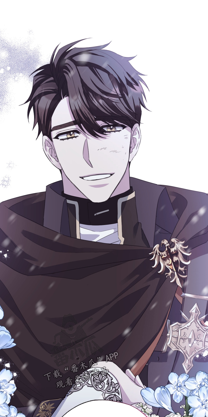 披风下的戎装漫画,第23章：未来的我5图