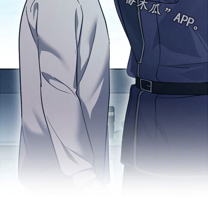 气息下沉诀窍漫画,第51章：想多尝试3图