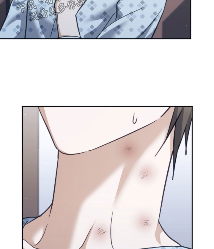 气息训练作品漫画,第44章：住院2图