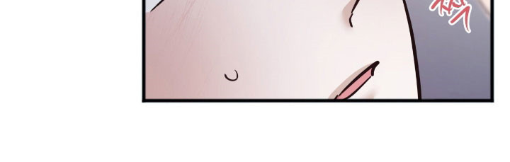 气息觉醒史以俊漫画,第41章：好感动4图