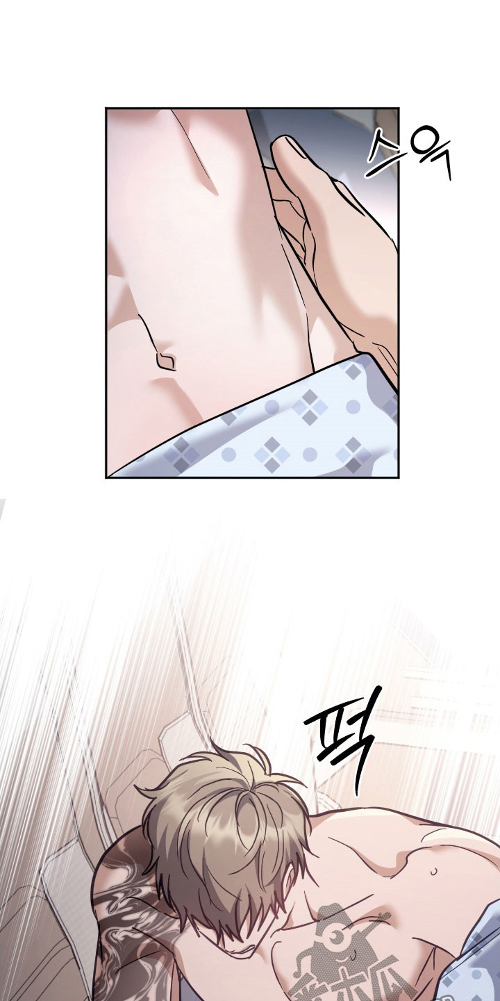 气息觉醒史以俊漫画,第41章：好感动2图