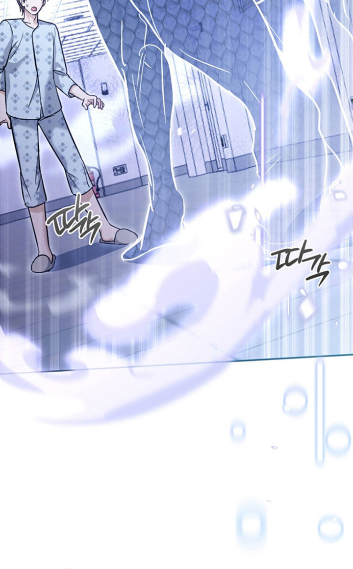 气息训练作品漫画,第49章：奇怪的地方3图