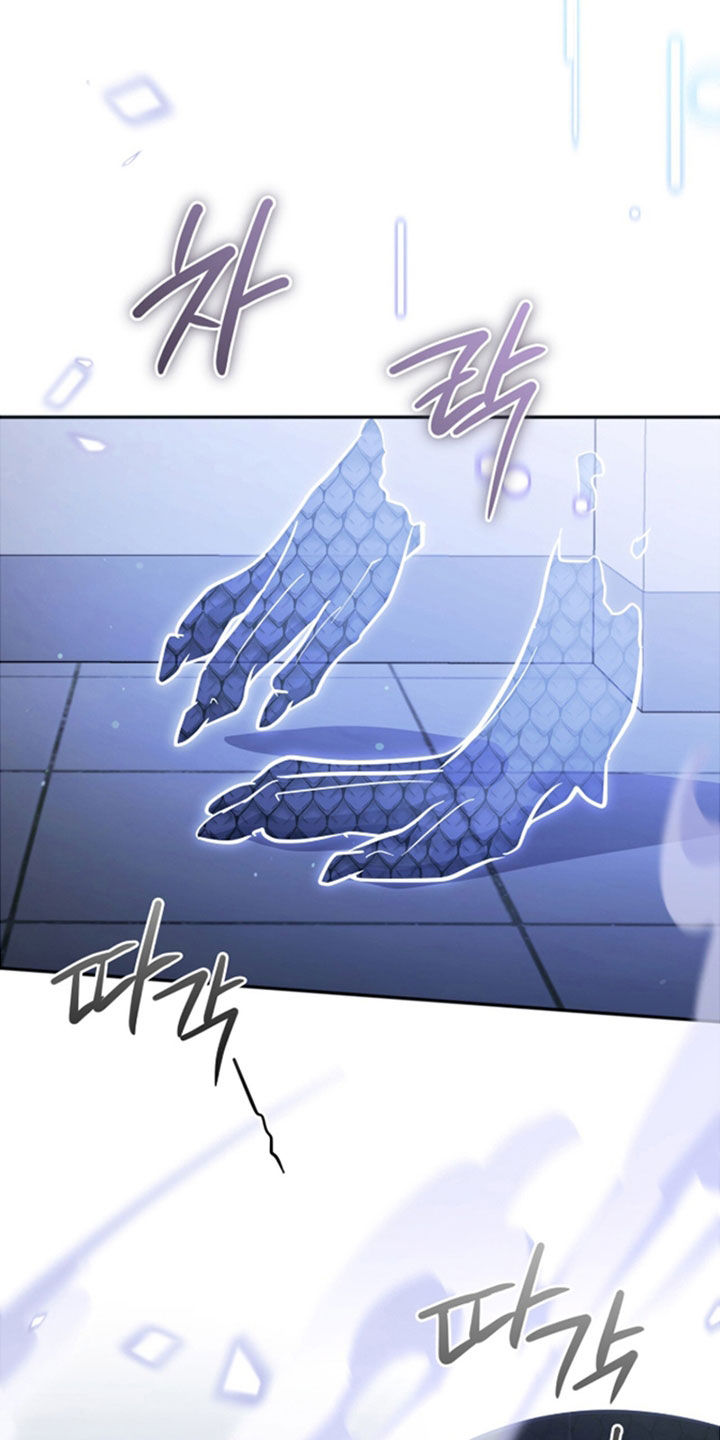 气息训练作品漫画,第49章：奇怪的地方1图