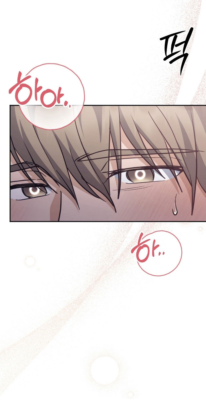 气息觉醒史以俊漫画,第41章：好感动5图