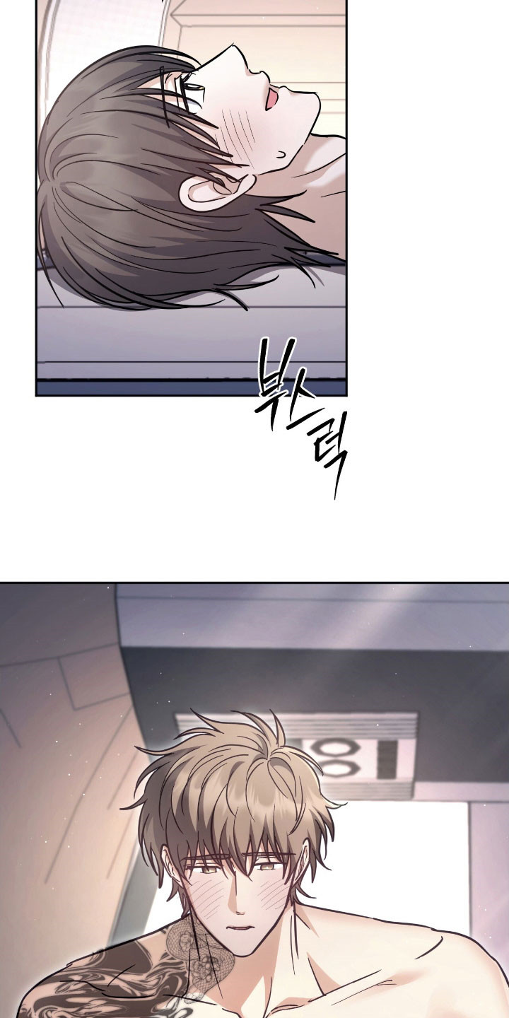 气息觉醒史以俊漫画,第41章：好感动1图