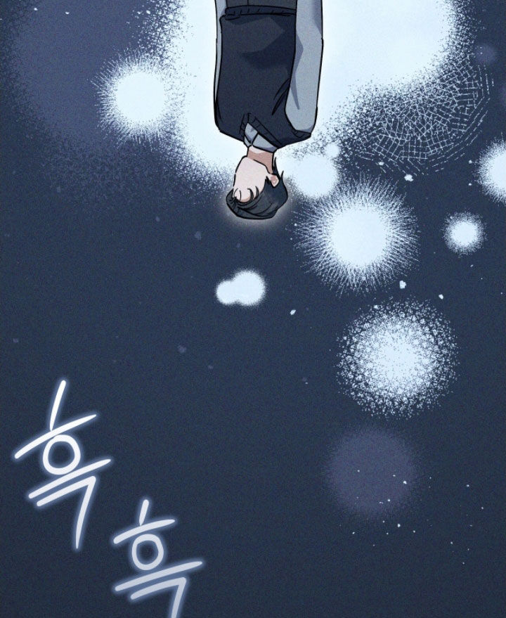 气息觉醒史以俊漫画,第46章：当作是命运4图