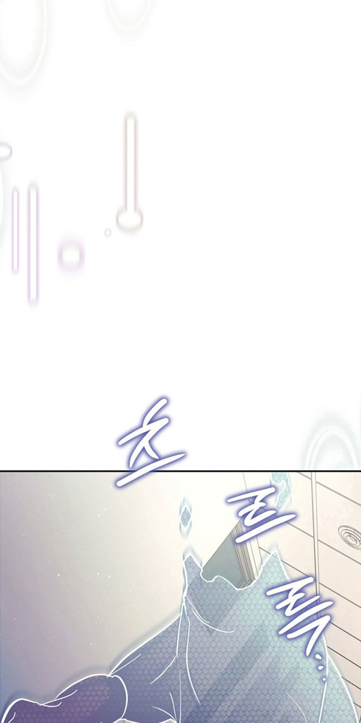 气息觉醒漫画,第50章：什么都没有1图