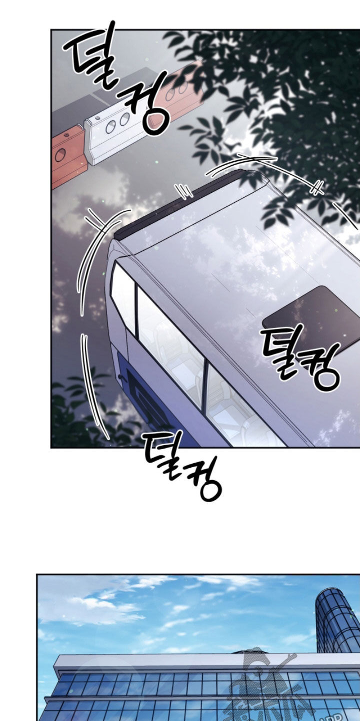 气息觉醒史以俊漫画,第43章：最佳的引导4图